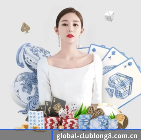 龙八体育 APP